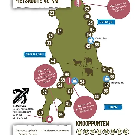 Brabant Апартаменты